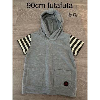 フタフタ(futafuta)の【90cm】futafuta グレー 半袖パーカー(Tシャツ/カットソー)