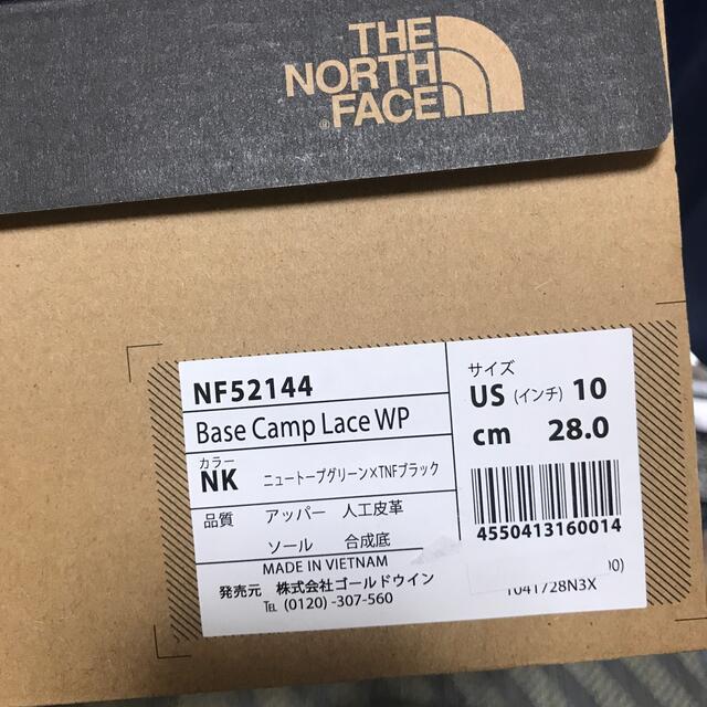 THE NORTH FACE(ザノースフェイス)のNORTH FACE  Base Camp Lace wp  新品 メンズの靴/シューズ(スニーカー)の商品写真