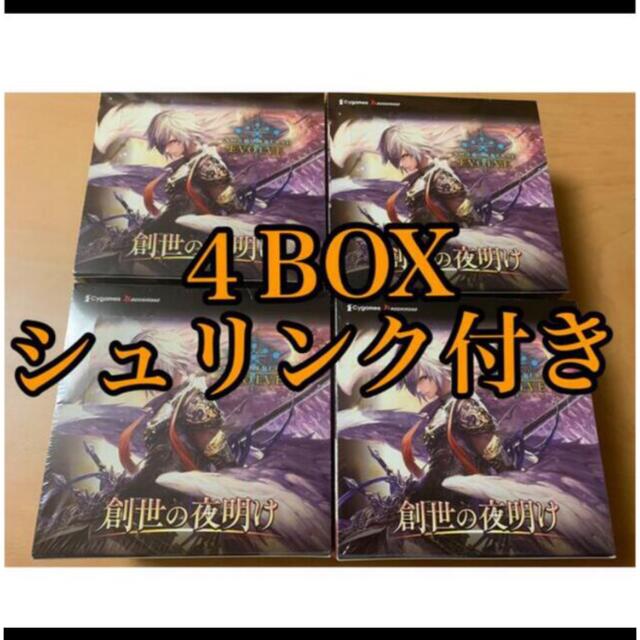 シャドウバース エボルヴ 創世の夜明け 4BOX 【年間ランキング6年連続
