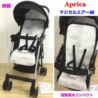 アップリカ(Aprica)の綺麗！アップリカ 超軽量＆ハイシートベビーカー マジカルエアー AE (ベビーカー/バギー)