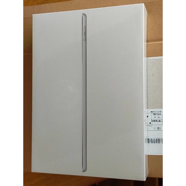 iPad 10.2インチ 第9世代 Wi-Fi 64GB MK2L3J/A