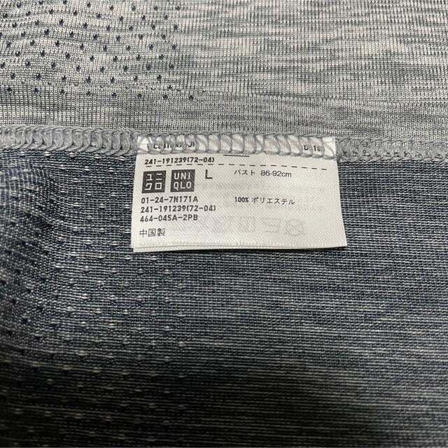 UNIQLO(ユニクロ)のユニクロ　半袖Tシャツ　スポーツ レディースのトップス(Tシャツ(半袖/袖なし))の商品写真