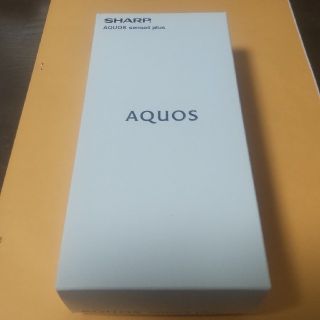 アクオス(AQUOS)のAQUOS sense4 plus　SH-M16 パープル(スマートフォン本体)