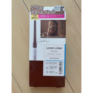 love liner  pencil    ラブ•ライナー ペンシル(アイライナー)