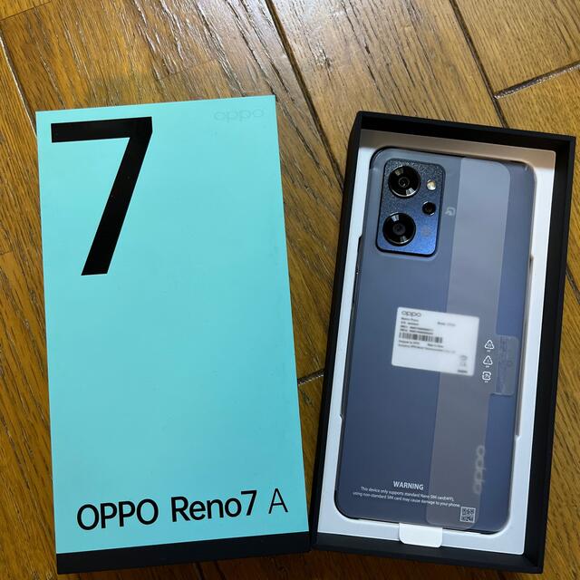 OPPO Reno7 A OPG04 スターリーブラック 新品未使用 保障できる 14945 ...