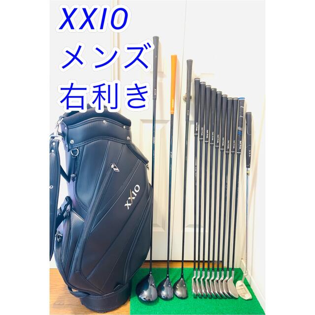 3511 豪華　大人気　XXIO メンズ　右利き　ゴルフクラブフルセット