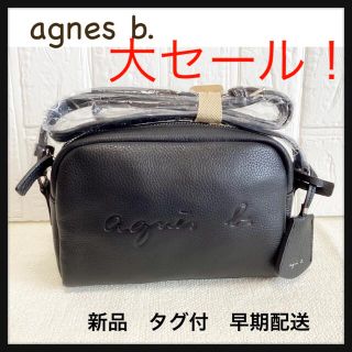 アニエスベー ショルダーバッグの通販 3,000点以上 | agnes b.を買う ...