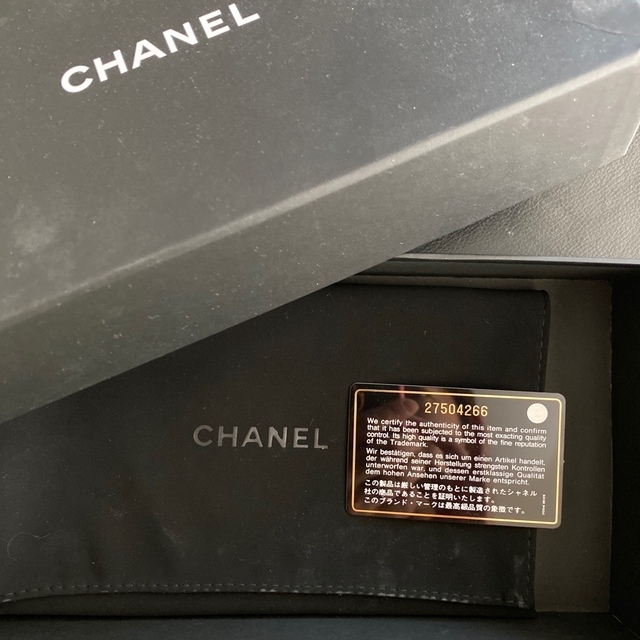 CHANEL(シャネル)のシャネル　鮮やかイエローの財布　オフ レディースのファッション小物(財布)の商品写真