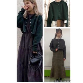 ダブルクローゼット(w closet)のwcloset＊リング釦スエットショートカーディガン＊1点のみ(カーディガン)