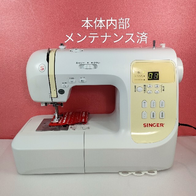 x39 ライフウェーブ　2つ ライフウェーブ X39 2セット