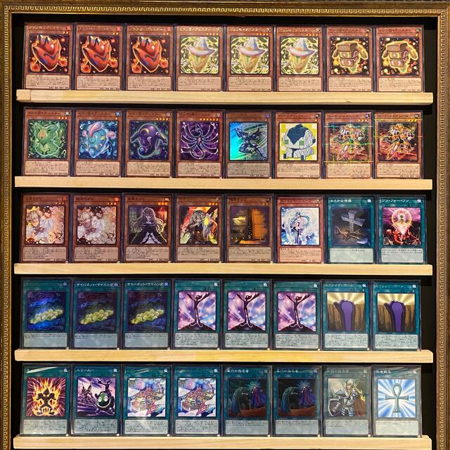 即日発送!【@イグニスター】デッキ 遊戯王 ai 即日発送!【@イグニスター】デッキ 遊戯王 ai