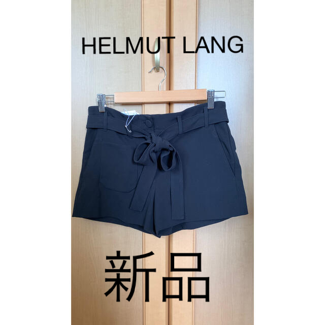 HELMUT LANG(ヘルムートラング)の【新品】HELMUT LANG 黒ショットパンツ レディースのパンツ(ショートパンツ)の商品写真