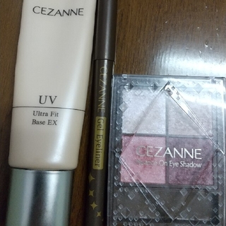 CEZANNE（セザンヌ化粧品） - セザンヌ セット