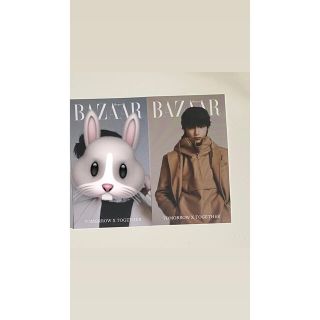 トゥモローバイトゥギャザー(TOMORROW X TOGETHER)のTXT ヒュニンカイ トレカ ハーパーズバザー Harper's BAZAAR(K-POP/アジア)