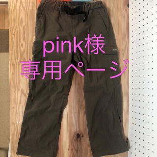 モンベル(mont bell)のpink様専用　モンベル  キッズ　カーゴパンツ　120  登山(Tシャツ/カットソー)