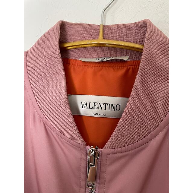 VALENTINO ボンバージャケット | thestyledhouse.com.au