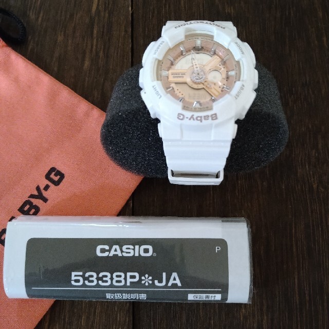 CASIO baby-G 5338P JA