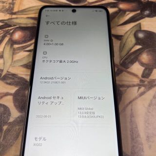 Xiaomi Redmi Note 10JE SIMフリー XIG02 5G対応