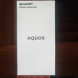 アクオス(AQUOS)のAQUOS sense4 plus 新品 SHARP SH-M16 パープル(スマートフォン本体)