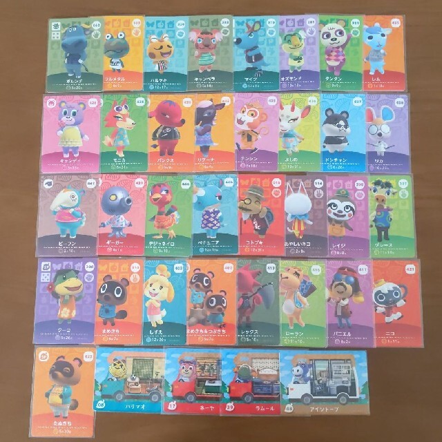 あつまれどうぶつの森 amiiboカード 37枚セット まとめ売り www