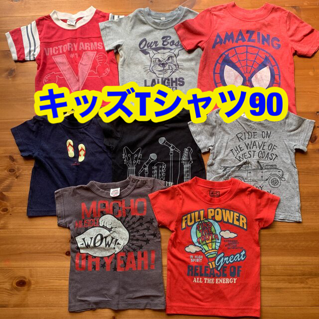 daddy oh daddy(ダディオーダディー)のキッズTシャツ90 キッズ/ベビー/マタニティのキッズ服男の子用(90cm~)(Tシャツ/カットソー)の商品写真