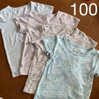 ユニクロ(UNIQLO)の半袖肌着　4枚セット　100(下着)