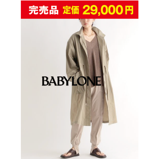 いかがでし BABYLONE カーキの通販 by Paradis's shop|バビロンなら