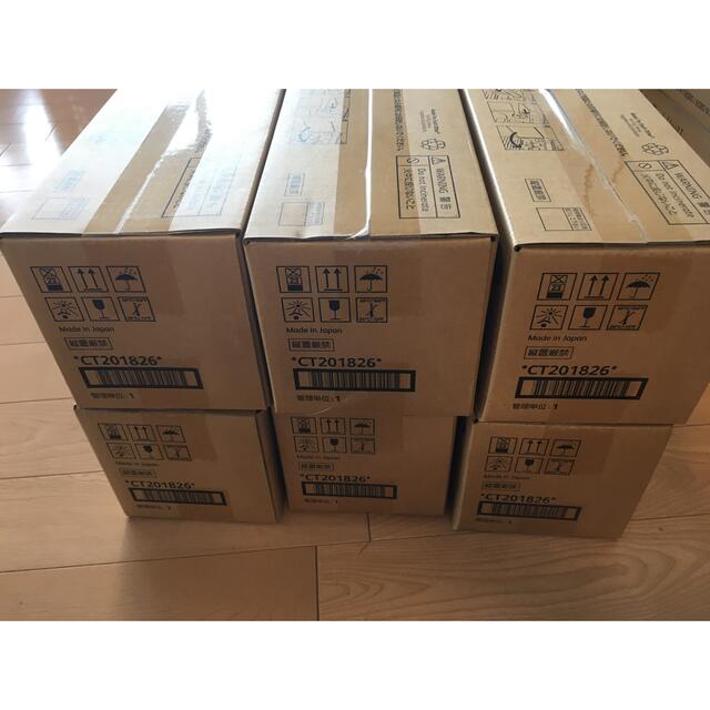 富士 ゼロックス トナーカートリッジ CT201826 | www.jarussi.com.br