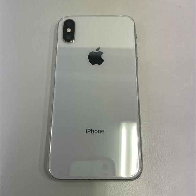 匿名配送】iPhoneX 256GB シルバー 本体 iFaceケース付 - www ...