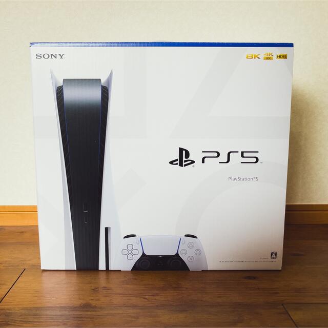 【新品未使用】SONY PlayStation 5 ディスクドライブPS4本体