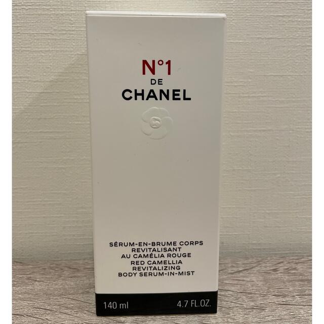 CHANEL(シャネル)のCHANEL ボディ ミスト N°1 ドゥ シャネル　140ml コスメ/美容のスキンケア/基礎化粧品(美容液)の商品写真