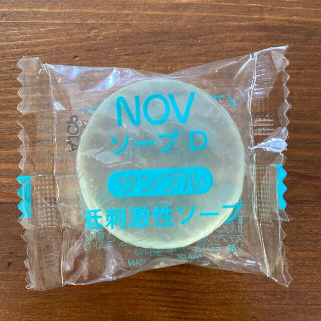 NOV(ノブ)のNOV ソープD サンプル品×7個 コスメ/美容のボディケア(ボディソープ/石鹸)の商品写真