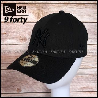 ニューエラー(NEW ERA)の【ユニセックス】ニューエラ 9forty キャップ 帽子(368587)(キャップ)