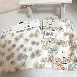 ユニクロ(UNIQLO)の【ユニクロXLサイズ】新品　ポール＆ジョー　キャミソールショートパンツSET(ルームウェア)