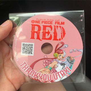 ONE PIECE FILM RED コラボ UTAXI 乗車証明書(キャラクターグッズ)