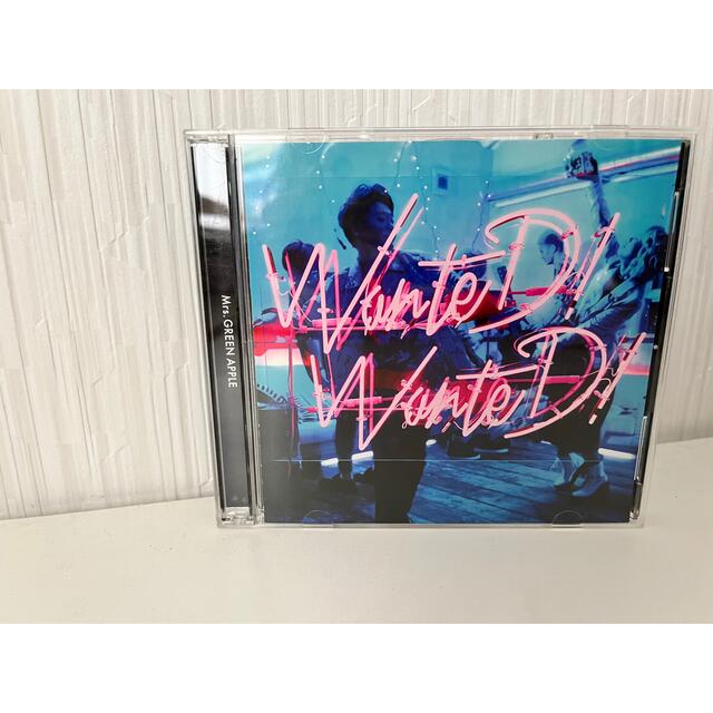 WanteD! WanteD! [初回限定盤] エンタメ/ホビーのCD(ポップス/ロック(邦楽))の商品写真