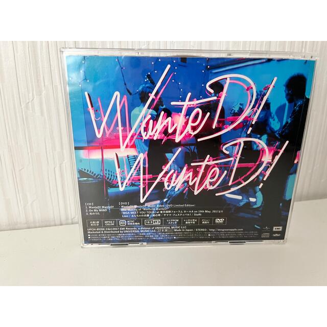 WanteD! WanteD! [初回限定盤] エンタメ/ホビーのCD(ポップス/ロック(邦楽))の商品写真