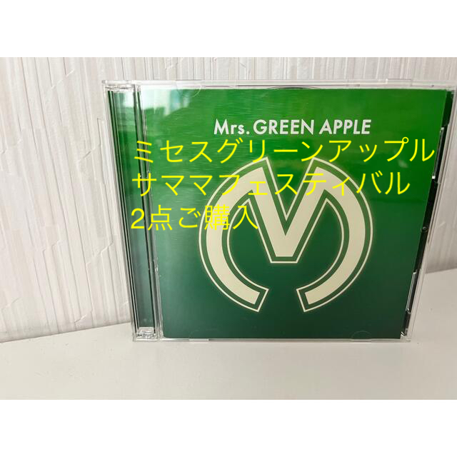Mrs. GREEN APPLE [初回限定盤] エンタメ/ホビーのCD(ポップス/ロック(邦楽))の商品写真