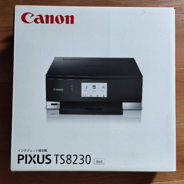 Canon PIXUS TS8230BK インクジェット複合機 状態良好