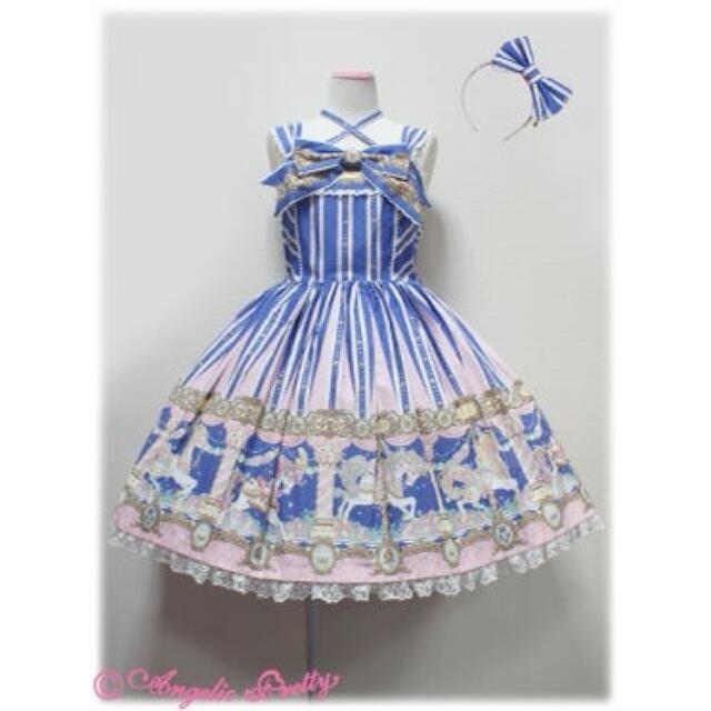 Angelic Pretty(アンジェリックプリティー)のDay Dream Carnival Twilight Set  レディースのレディース その他(セット/コーデ)の商品写真