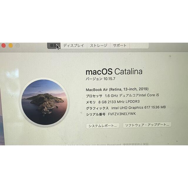 macbookair 13inch 2019