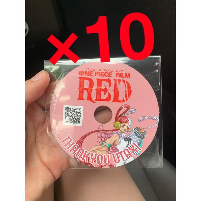 ONE PIECE FILM RED コラボ UTAXI 乗車証明書