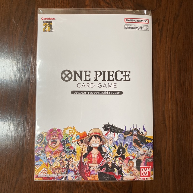 ONE PIECE(ワンピース)のワンピースカードゲーム　プレミアムカードコレクション　25周年エディション エンタメ/ホビーのアニメグッズ(カード)の商品写真