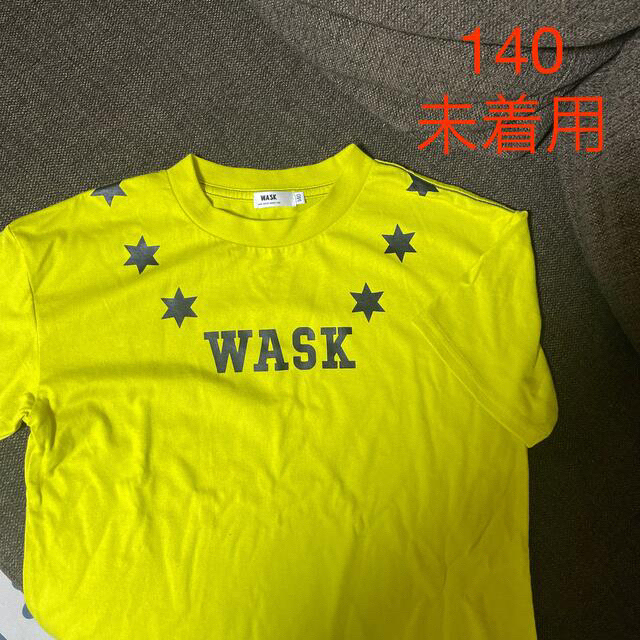 キッズ　WASK まとめ売り 9点　タグ付き 2