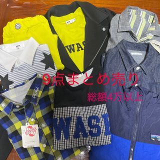 キッズ　WASK まとめ売り 9点　タグ付きキャンプ