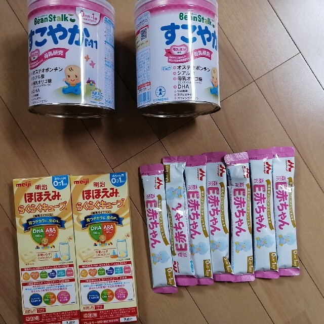 赤ちゃんミルク 3種類の通販 By Shop ラクマ 赤ちゃんミルク 3種類の通販 By Shop ラクマ