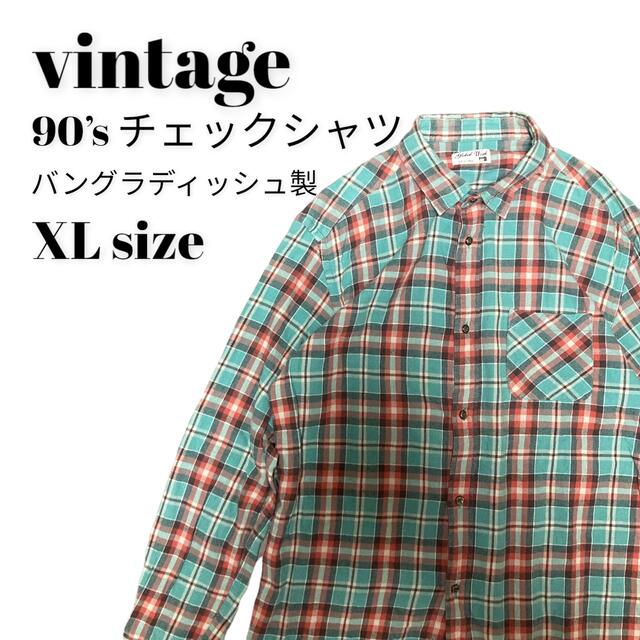 ART VINTAGE(アートヴィンテージ)の90’s vintage チェックシャツ エメラルドグリーン XL メンズのトップス(シャツ)の商品写真