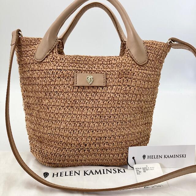 最終値下げ ヘレンカミンスキー HELEN KAMINSKI カゴバック-