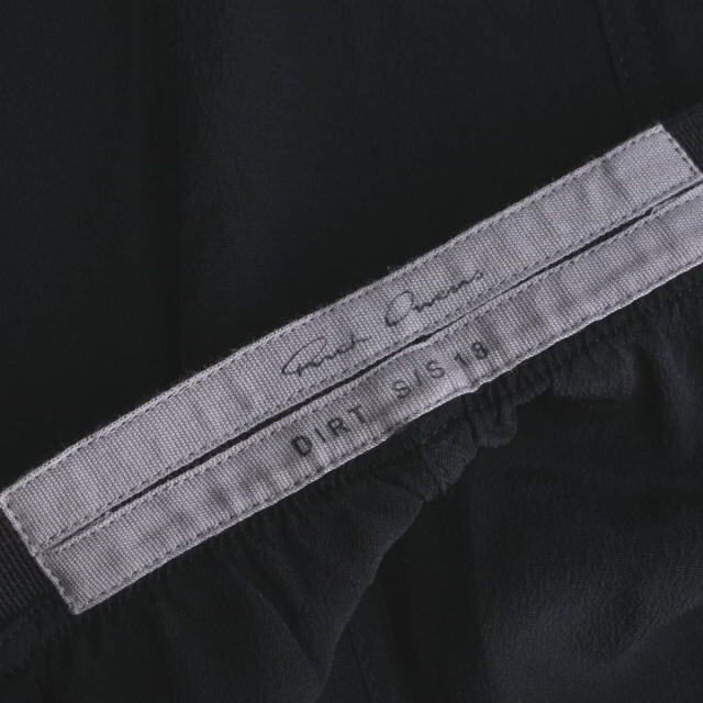 Rick Owens シルク ロング スカート Rick Owens シルク ロング スカート