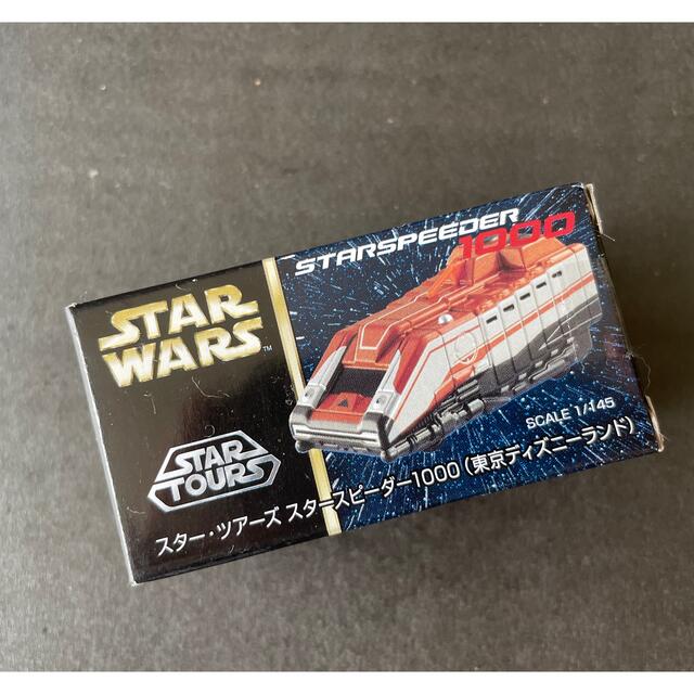 ★新品★ディズニーランド★トミカ★スターツアーズ | フリマアプリ ラクマ